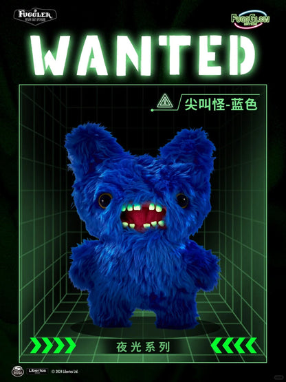 Fuggler Fugg Glow Edition - Thú Bông Phát Sáng Quái Dị - ZURU - Góc nhìn khác 3