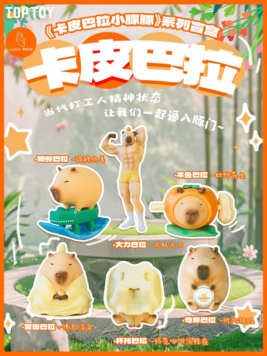 Capybara Little Pig Kapibala Blind Box Series - Mô hình Blind Box Chính Hãng Toptoy - Hình ảnh sản phẩm