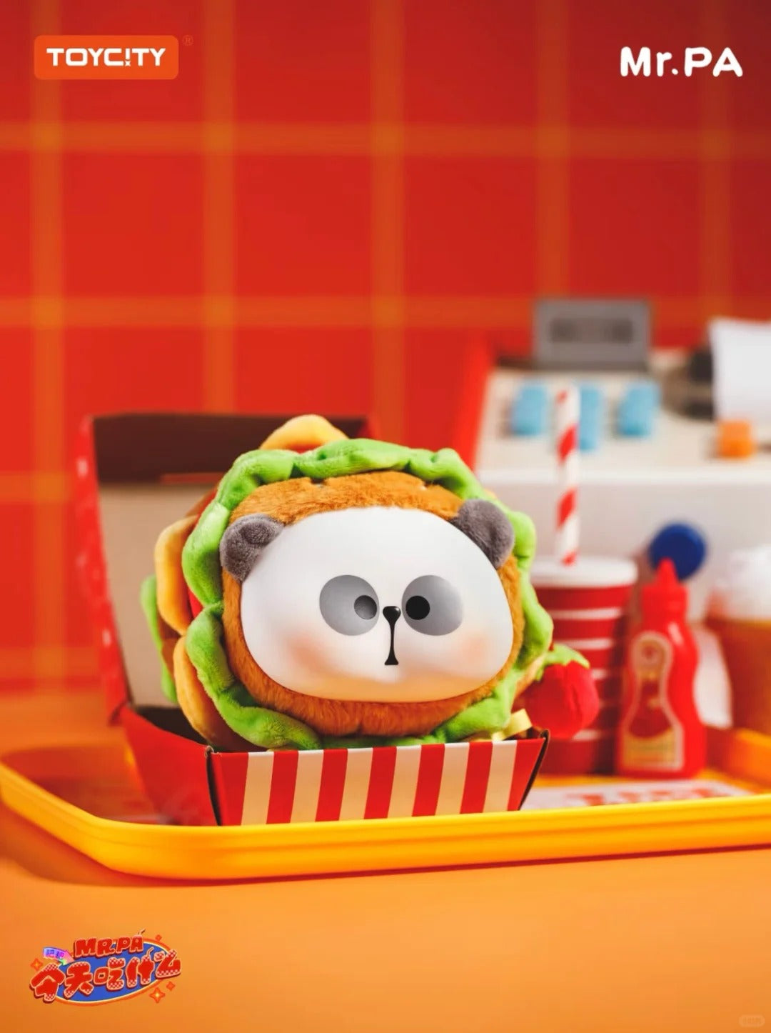 MR.PA What to Eat Today Plush Change Purse Blind Box - Ví Gấu Bông Đựng Tiền Lẻ - ToyCity ToyCity - ảnh 3 - Blind Box