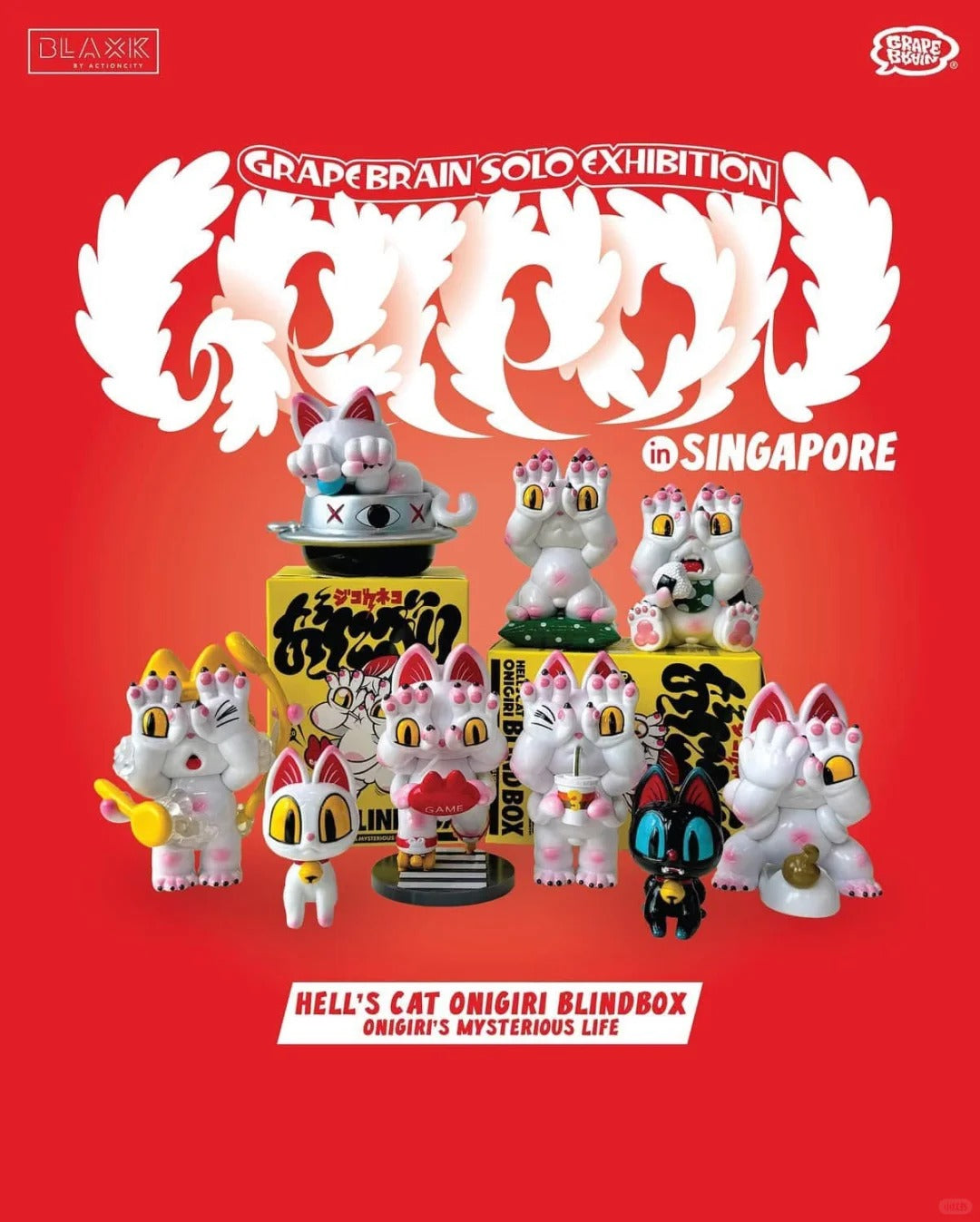 Hell's Cat Onigiri - Blind Box Series - Mô Hình Art Toy Chính Hãng Grape Brain - Hình ảnh sản phẩm