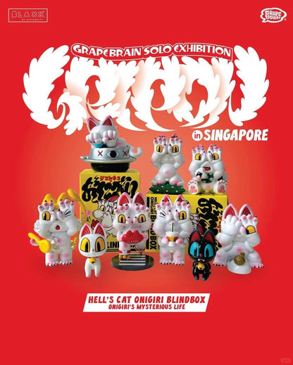 Hell's Cat Onigiri - Blind Box Series - Mô Hình Art Toy Chính Hãng Grape Brain - Hình ảnh sản phẩm