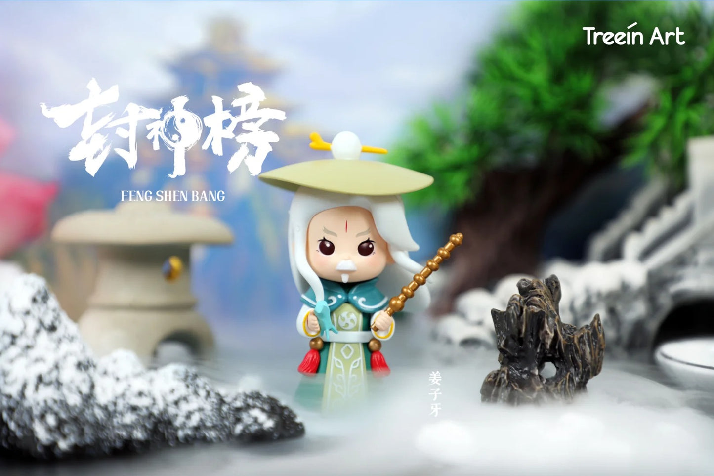 Creation of Gods Mô Hình Blind Box - Treein Art Treein Art - ảnh 1 - Art toys