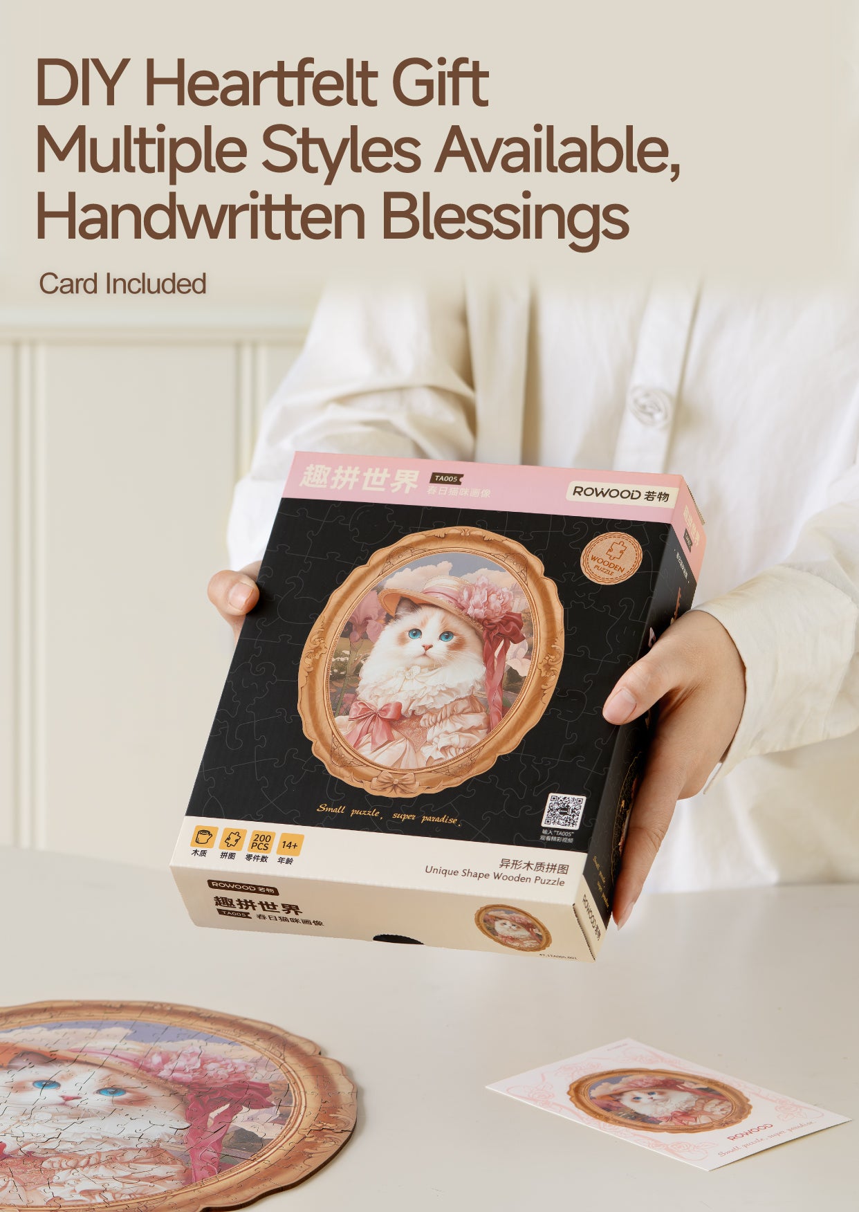 Rowood Cozy Winter Café Wooden Jigsaw Puzzle - Tranh ghép gỗ 3D - Rolife