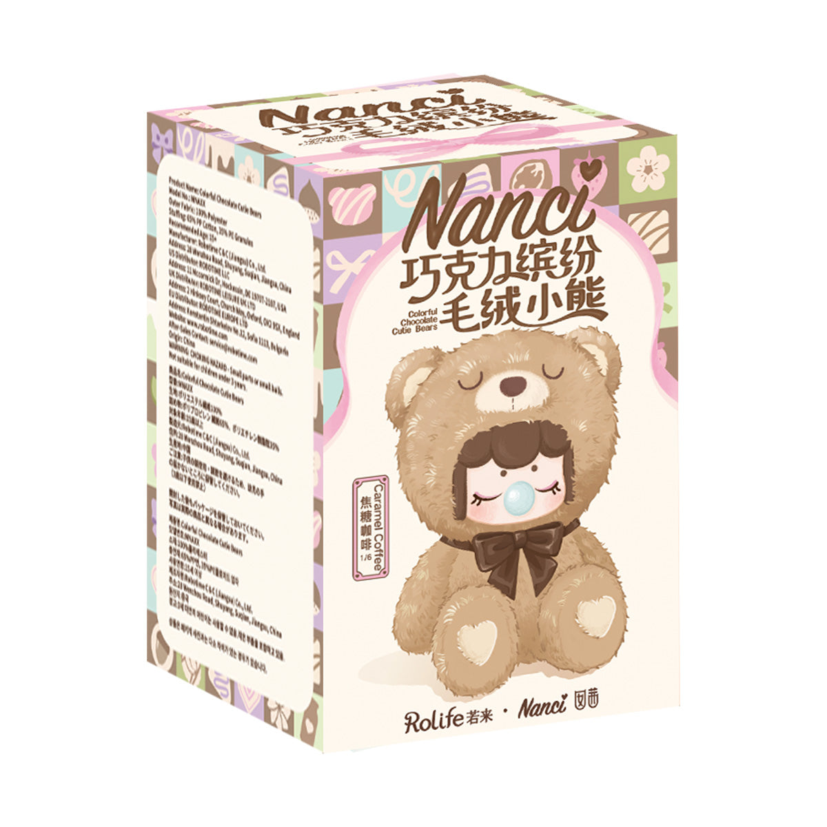 Nanci Plush Chocolate Bear - Gấu bông bí ẩn - Rolife