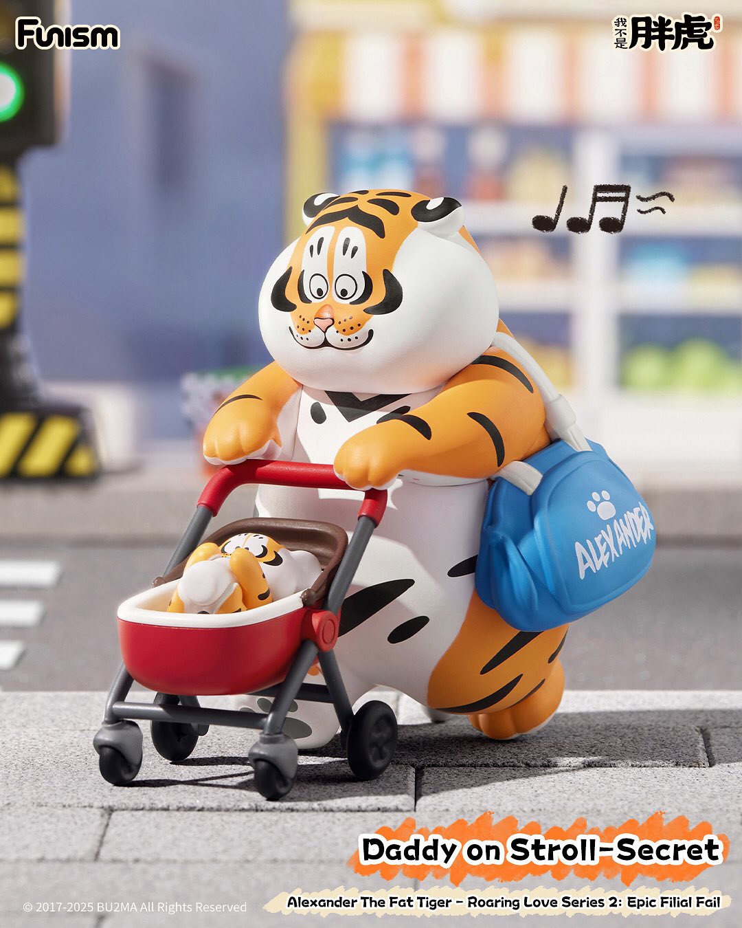 I’m Not Fat Tiger – Father & Son So Filial It Makes Your Teeth Fall Out Mô Hình Blind Box 52 Toys 52 Toys - ảnh 2 - Art toys