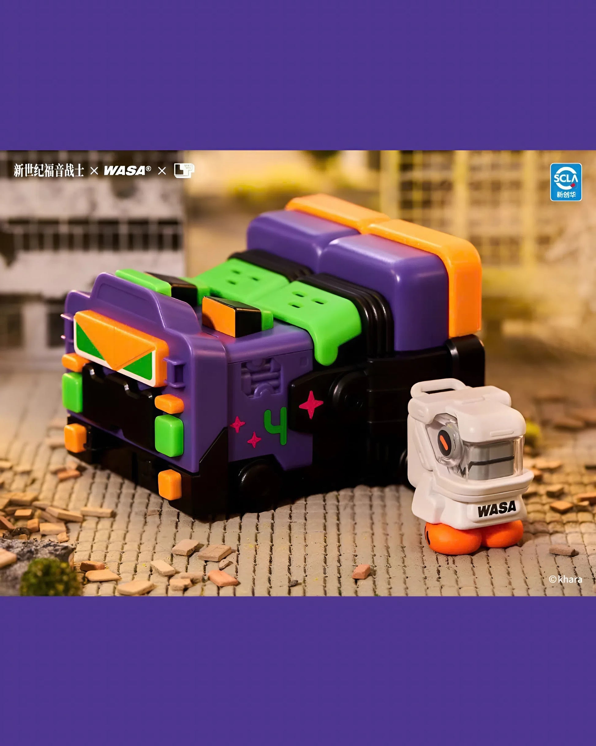EVANGELION x WASA Super Train Combined Robot EVA206 Series - Mô Hình Robot Biến Hình - Wasa Toys Wasa Toys - ảnh 6 - Blindbox
