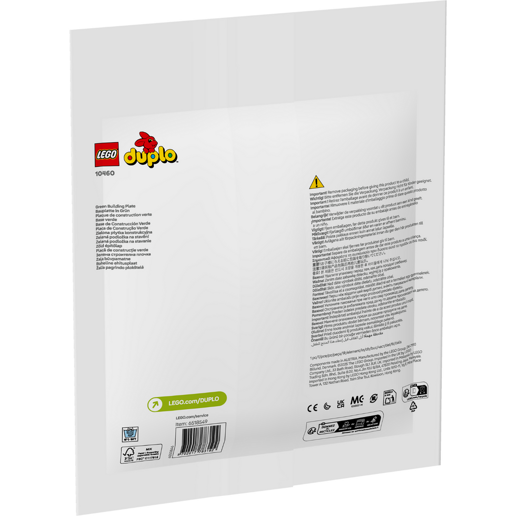 LEGO® DUPLO™ Green Building Plate - Tấm Nền Xây Dựng Màu Xanh (10460) - LEGO LEGO - ảnh 4 - LEGO DUPLO