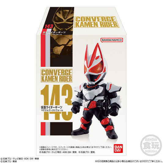 Converge Kamen Rider 25 Figure Model Toys BANDAI CANDY A2638056-4778