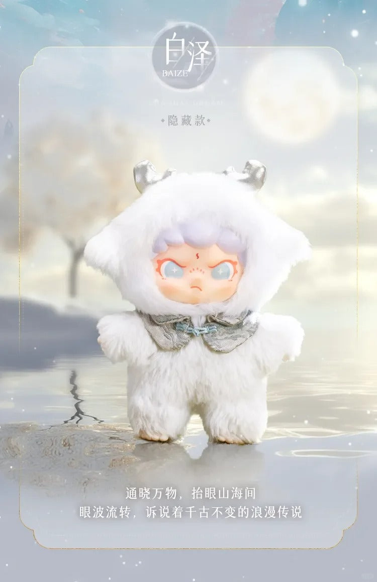 DORA Shanhai Dream Series Vinyl Plush Doll - Mô Hình Bông Vinyl Blindbox - TNT Space - Hình ảnh bổ sung 8