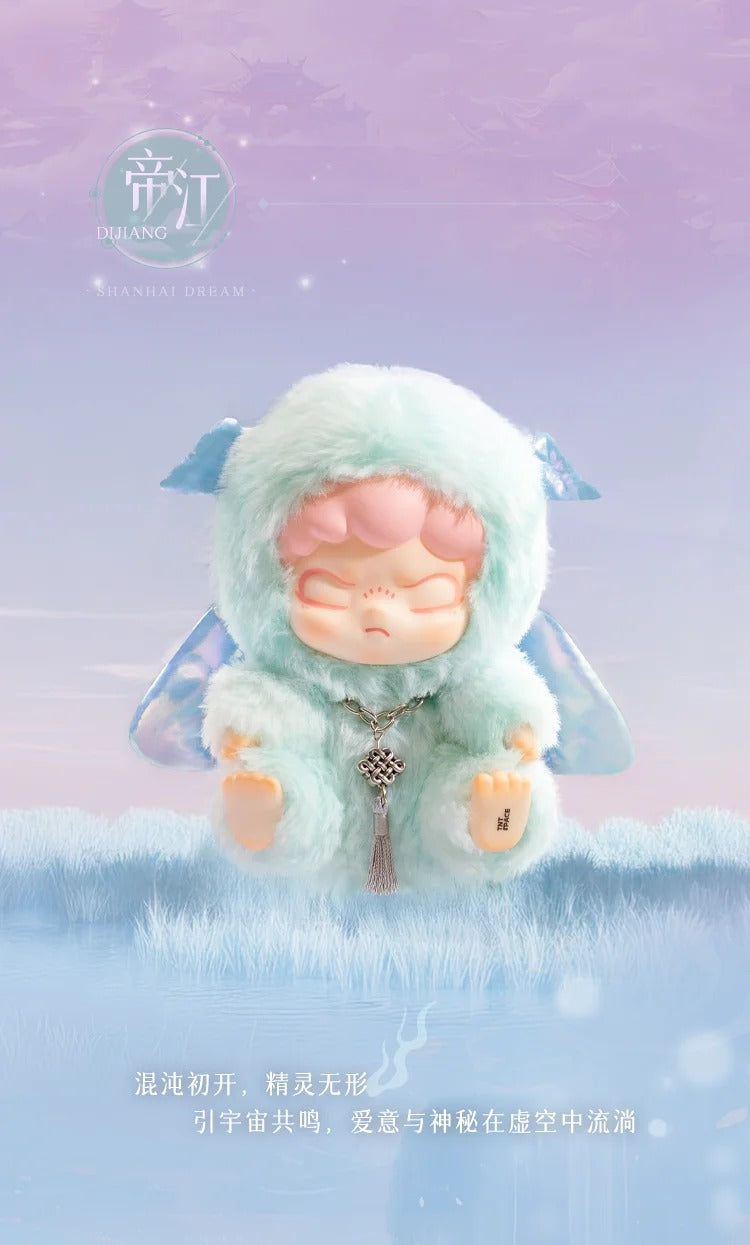 DORA Shanhai Dream Series Vinyl Plush Doll - Mô Hình Bông Vinyl Blindbox - TNT Space - Hình ảnh bổ sung 4