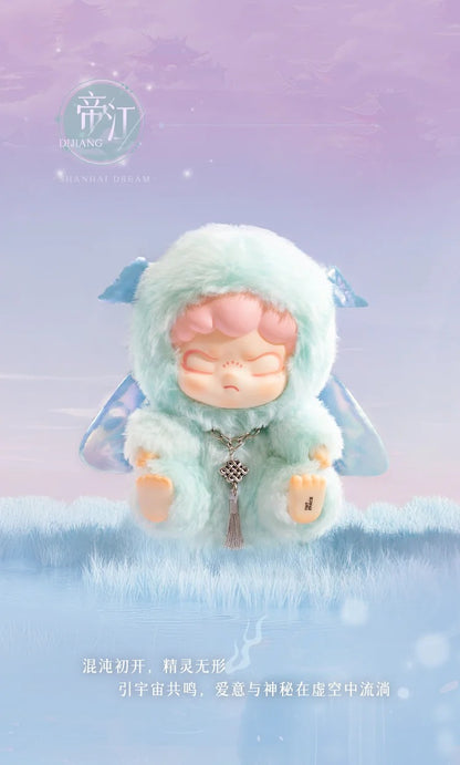 DORA Shanhai Dream Series Vinyl Plush Doll - Mô Hình Bông Vinyl Blindbox - TNT Space - Hình ảnh bổ sung 4