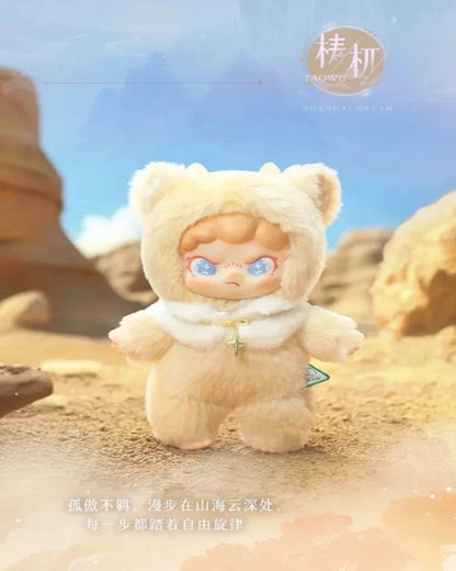DORA Shanhai Dream Series Vinyl Plush Doll - Mô Hình Bông Vinyl Blindbox - TNT Space - Góc nhìn khác 3