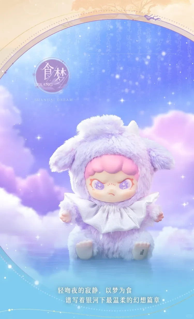 DORA Shanhai Dream Series Vinyl Plush Doll - Mô Hình Bông Vinyl Blindbox - TNT Space - Hình ảnh bổ sung 5