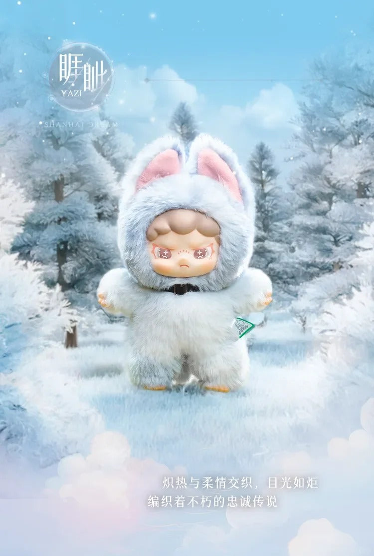 DORA Shanhai Dream Series Vinyl Plush Doll - Mô Hình Bông Vinyl Blindbox - TNT Space - Hình ảnh bổ sung 6
