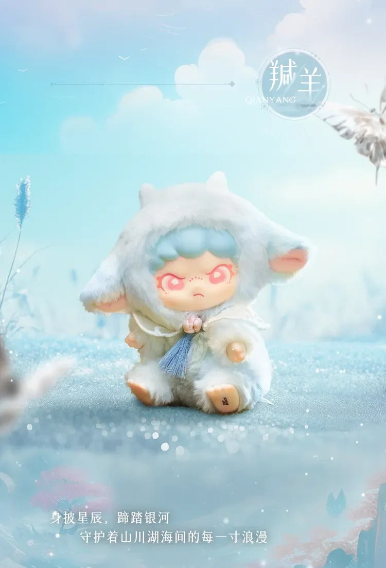 DORA Shanhai Dream Series Vinyl Plush Doll - Mô Hình Bông Vinyl Blindbox - TNT Space - Hình ảnh bổ sung 7