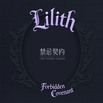 LILITH FORBIDDEN COVENANT HEART PILLOW