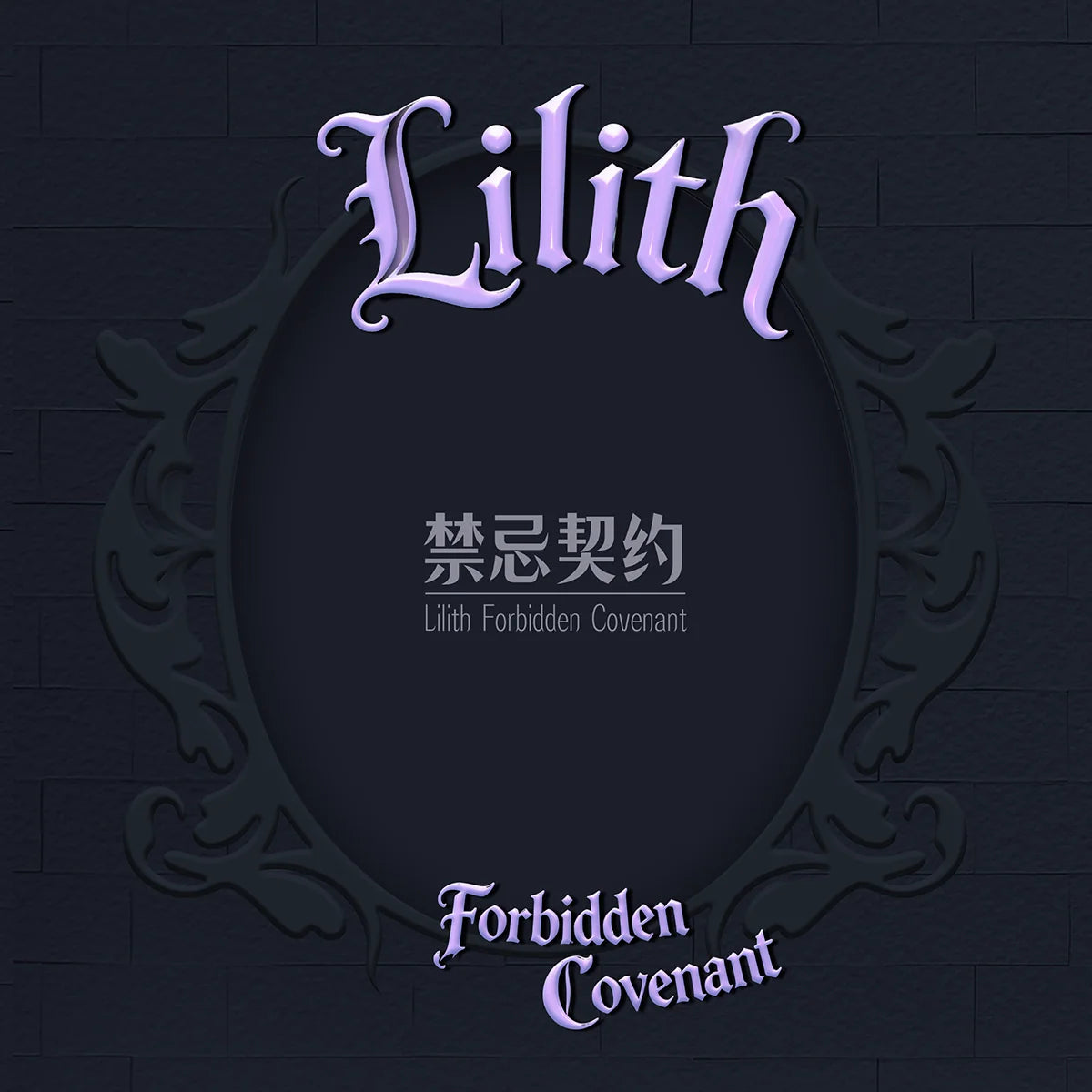 LILITH FORBIDDEN COVENANT CROSSBODY BAG - WHITE