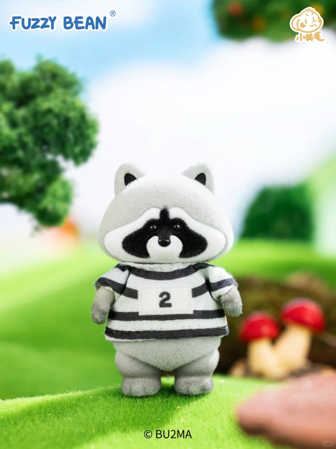 Fuzzy Bean Archie and Forest Friends Blind Box Series - Đồ Chơi Mô Hình Blind Box - Fuzzy Bean Fuzzy Bean - ảnh 2 - Art toys