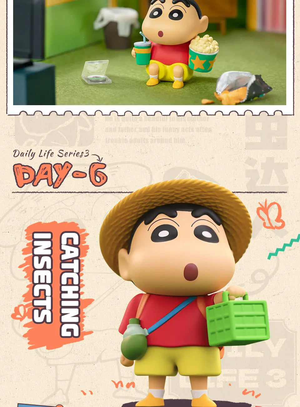 CRAYON SHIN-CHAN DAILY 3RD - Mô hình Blind Box bông (Plush) - 52TOYS