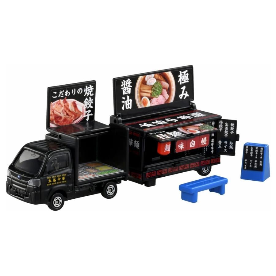 Tomica No. 142 Subaru Sambar Kitchen Trailer