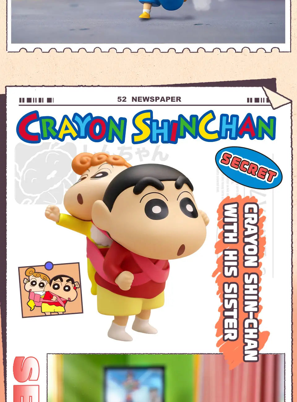CRAYON SHIN-CHAN DAILY 3RD - Mô hình Blind Box bông (Plush) - 52TOYS