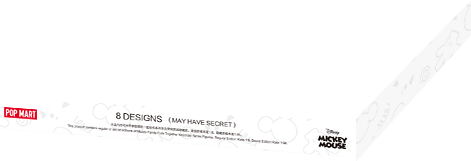 POP NOW:Mickey Family Cute Together Keychain Series Figures - POP MART (United States)