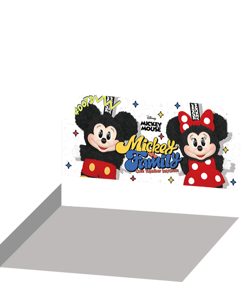 POP NOW:Mickey Family Cute Together Keychain Series Figures - POP MART (United States)