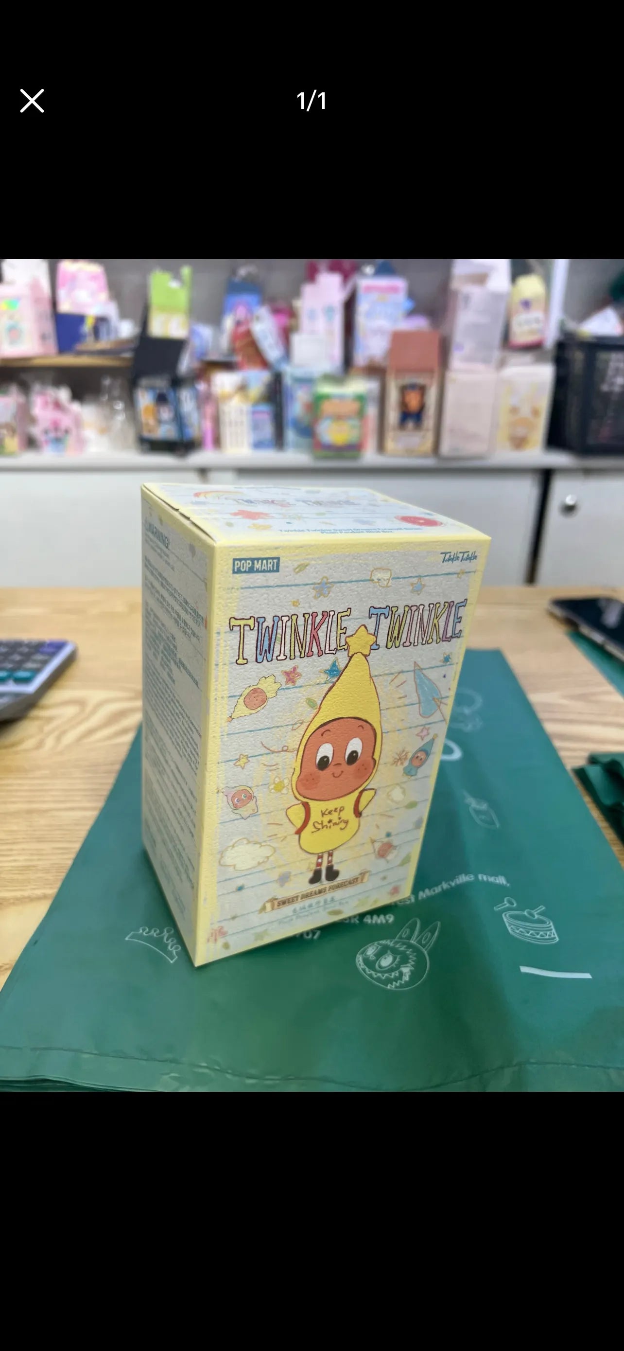 CRYBABY Tears Launch Project Series-Plush Pendant Blind Box