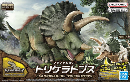 PLANNOSAURUS Triceratops - Mô hình lắp ráp khủng long - Bandai Model Kit