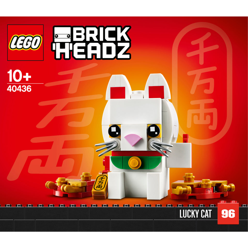 LEGO® BrickHeadz™ Lucky Cat - Mô hình Mèo Thần Tài May Mắn - LEGO 40436 - Hình ảnh sản phẩm