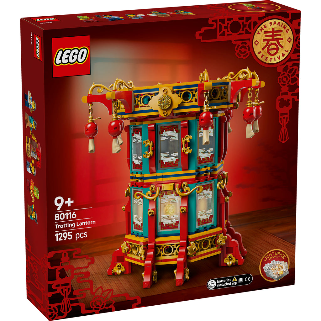 LEGO® Spring Festival Trotting Lantern - Đồ Chơi Lắp Ráp Đèn Lồng Lễ Hội Mùa Xuân LEGO 80116 - Hình ảnh sản phẩm