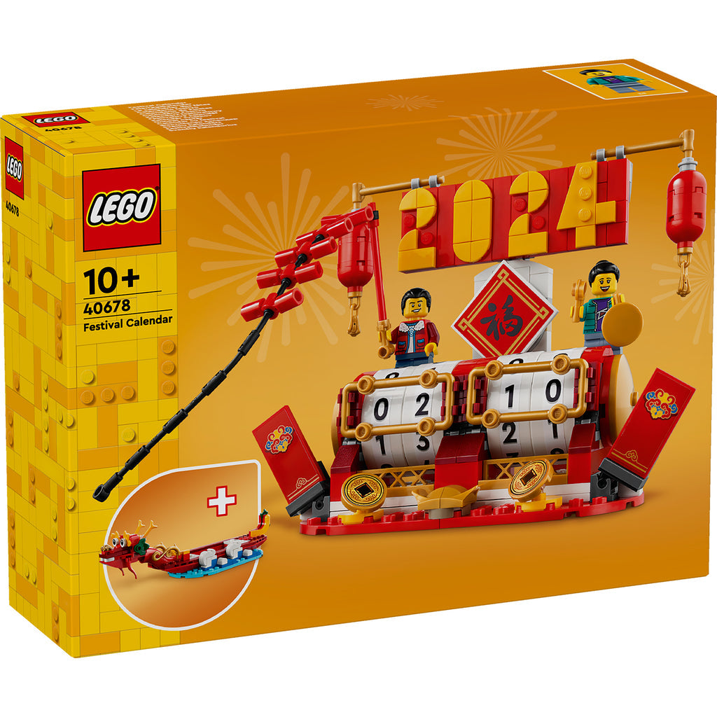 LEGO® Festival Calendar - Bộ Lắp Ráp Lịch Lễ Hội - LEGO 40678 - Hình ảnh sản phẩm