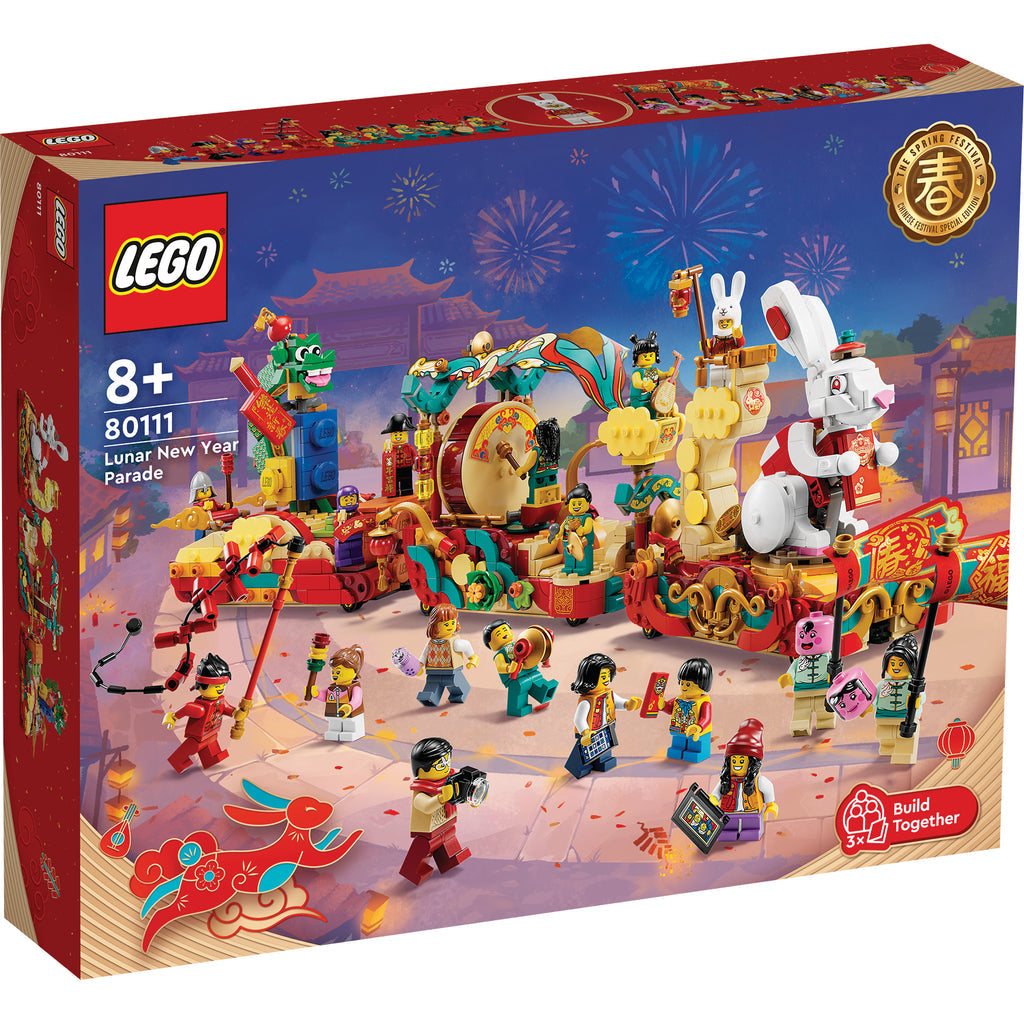 LEGO® Lunar New Year Parade - Bộ Lắp Ráp Diễu Hành Tết Nguyên Đán - LEGO 80111 - Hình ảnh sản phẩm