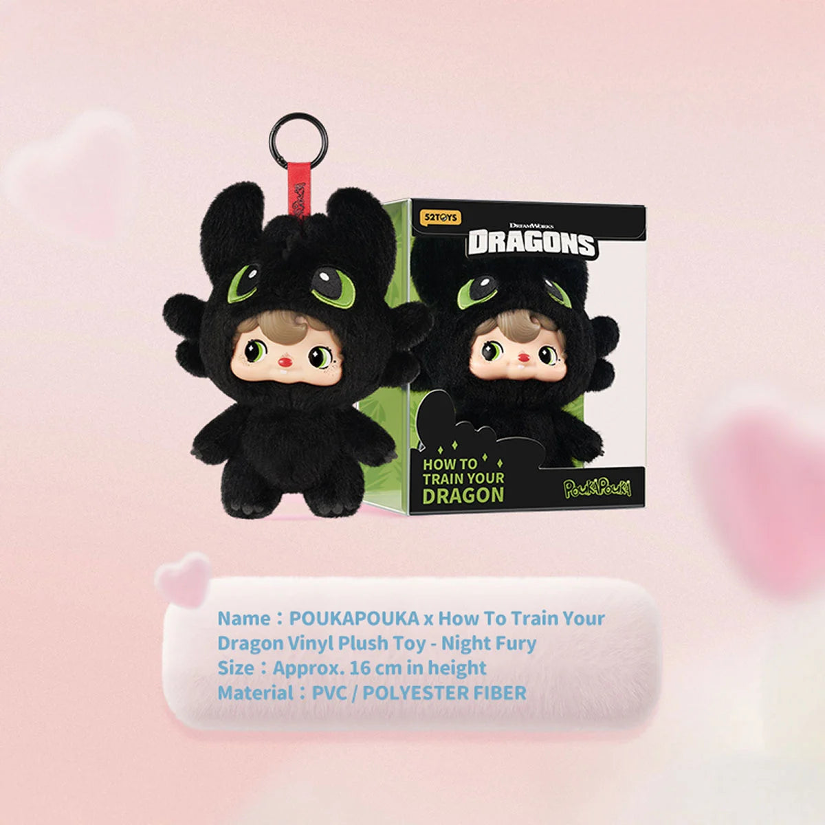 POUKAPOUKA x HOW TO TRAIN YOUR DRAGON - NIGHT FURY - Thú nhồi bông Vinyl (Răng Sún) - 52TOYS