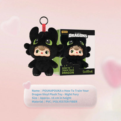 POUKAPOUKA x HOW TO TRAIN YOUR DRAGON - NIGHT FURY - Thú nhồi bông Vinyl (Răng Sún) - 52TOYS