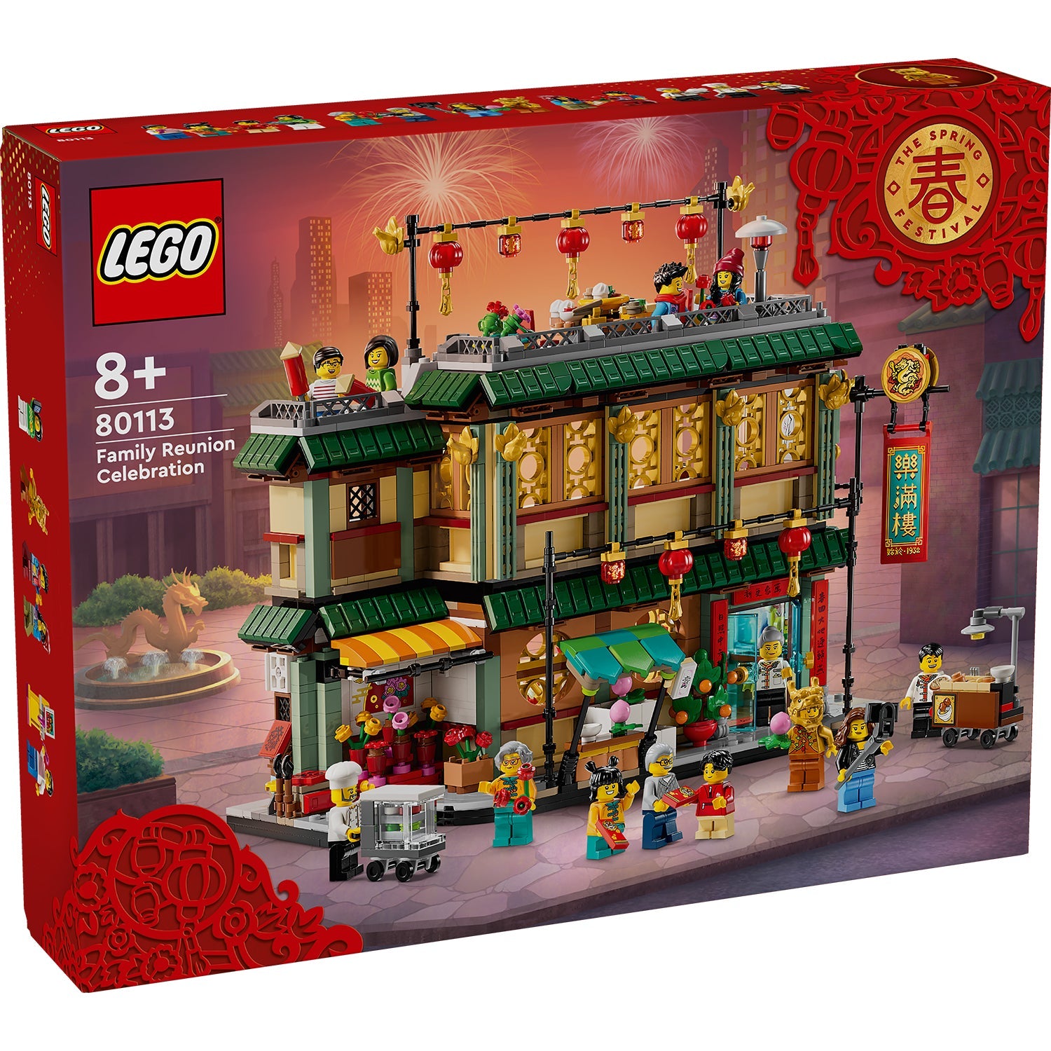 LEGO® Spring Festival Family Reunion Celebration - Bộ Lắp Ráp Nhà Hàng Tết Đoàn Viên - LEGO 80113 - Hình ảnh sản phẩm