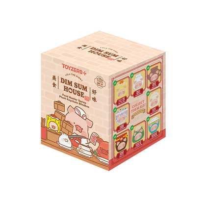 LULU THE PIGGY LU'S TABLE - FOOD HUNTER SERIES PLUSH KEYCHAIN BLINDBOX