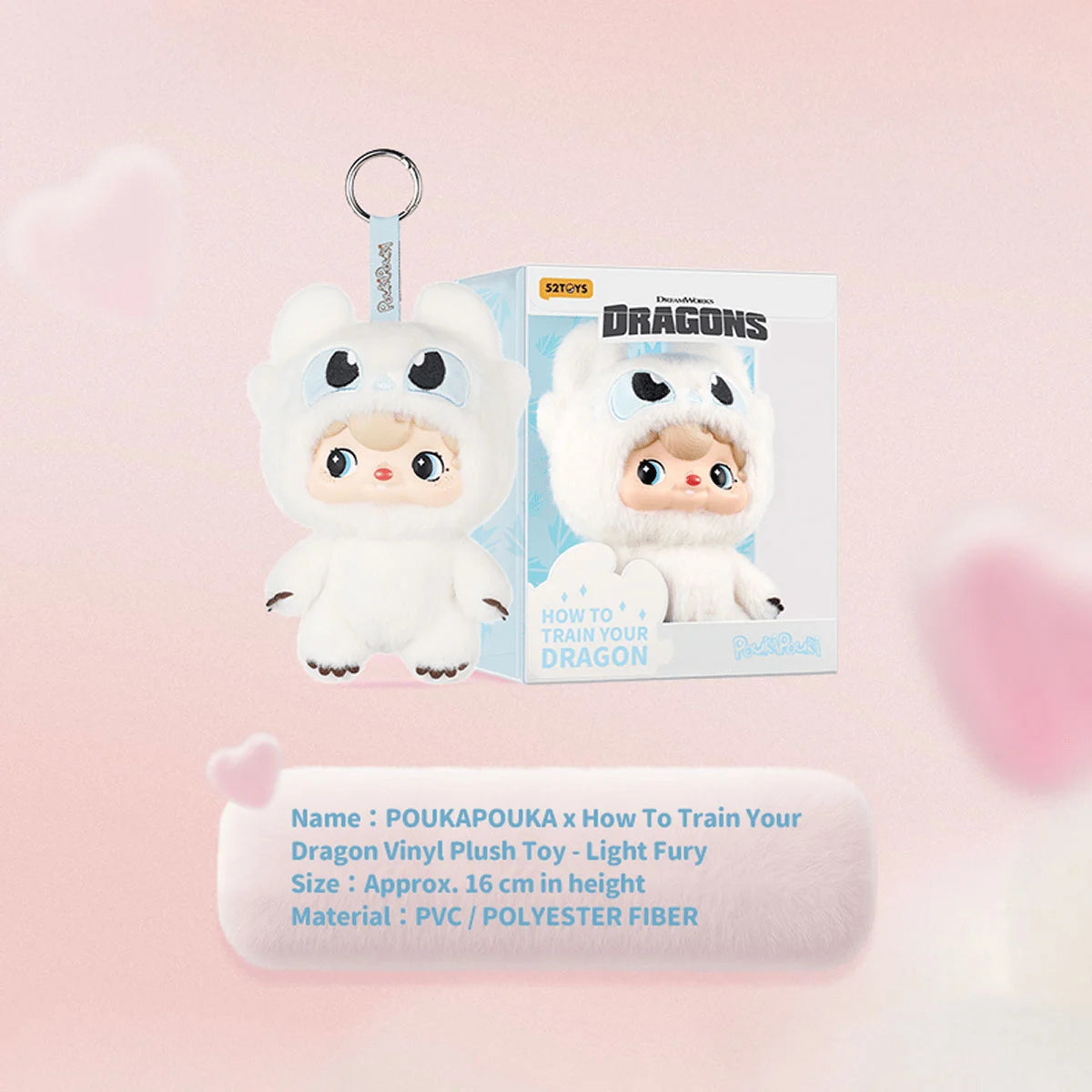 POUKAPOUKA x HOW TO TRAIN YOUR DRAGON - LIGHT FURY, VINYL PLUSH TOY - Thú nhồi bông Vinyl - 52TOYS