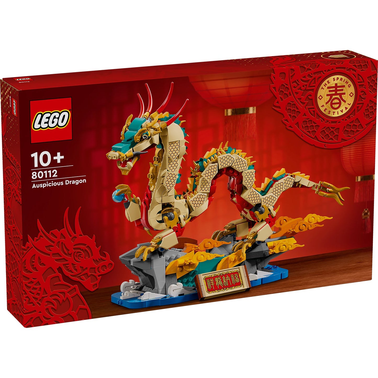 LEGO® Spring Festival Auspicious Dragon - Mô hình Rồng May Mắn Năm Mới - LEGO 80112 - Hình ảnh sản phẩm