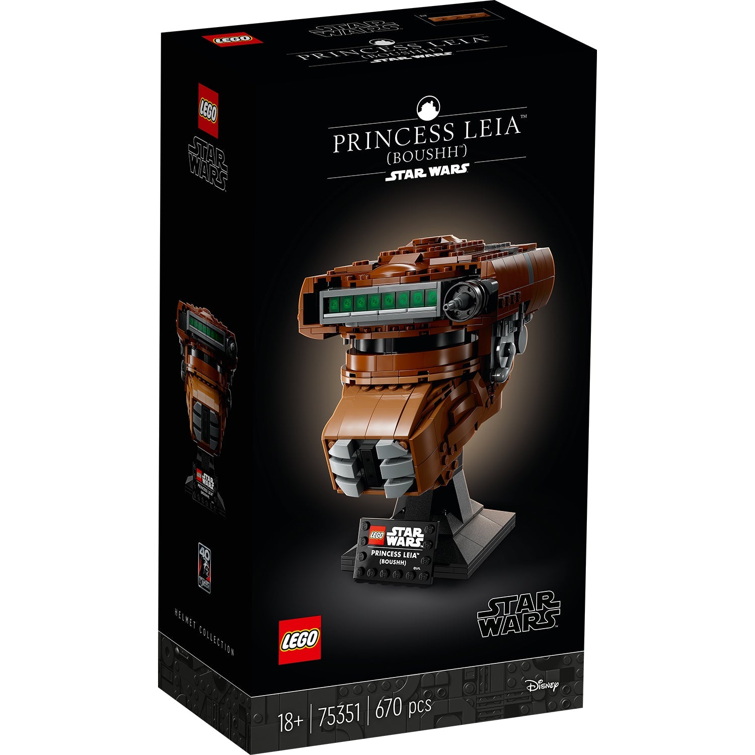 LEGO® Star Wars™ Princess Leia™ (Boushh™) Helmet - Mô hình Mũ Bảo Hiểm Công Chúa Leia - LEGO 75351 - Hình ảnh sản phẩm