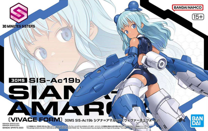 30MS SIS-Ac19b SIANA-AMARCIA (ACE) - Mô hình lắp ráp 30 Minutes Sisters - BANDAI