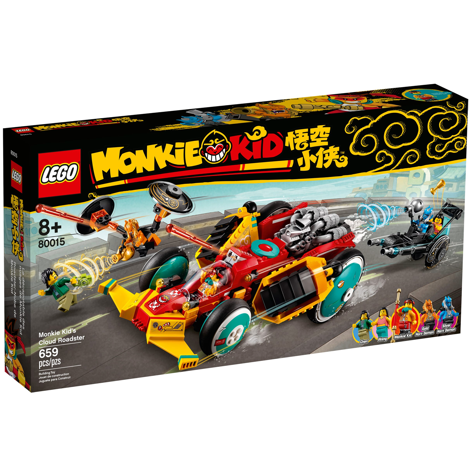 LEGO® Monkie Kids Cloud Roadster - Xe Đua Đám Mây Đồ Chơi Lắp Ráp LEGO 80015 - Hình ảnh sản phẩm