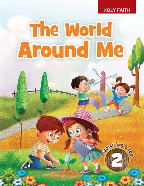 THE WORLD AROUND ME