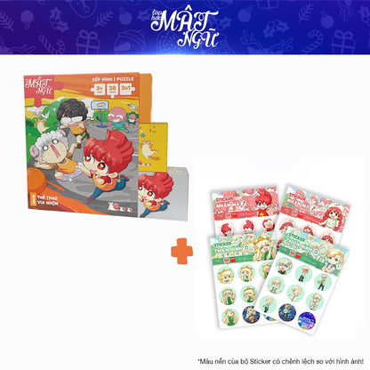Xếp Hình Puzzle Mato Nhiều Cấp Độ - Đồ Chơi Trí Tuệ Lớp Học Mật Ngữ - Board Game VN
