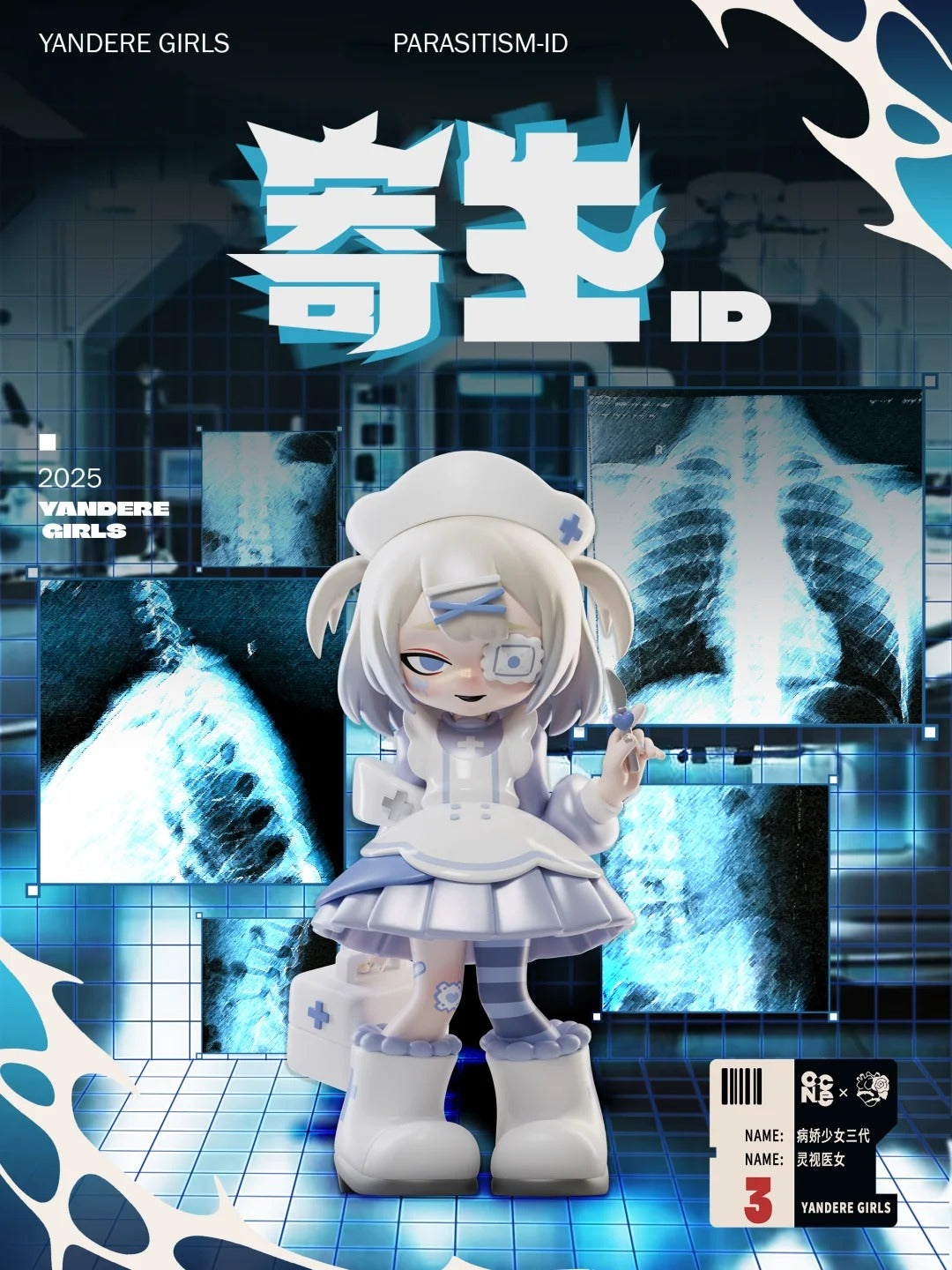 Yandere Girls 3.0 PARASITISM-ID Blind Box Series Mô Hình Art Toy My Own Culture