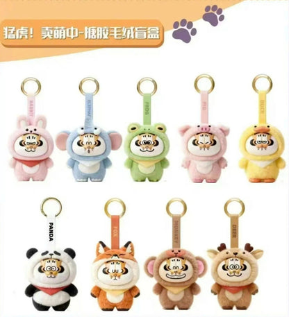 Mini Plush Vinyl Face Fat Tiger Series Blind Box