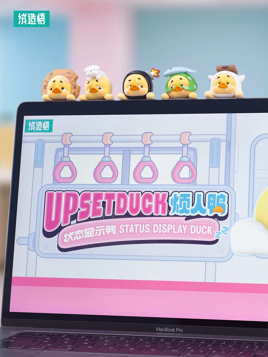 Upset Duck - Status Display Duck Blind Box - Mô Hình Vịt Biểu Cảm Chính Hãng 1983