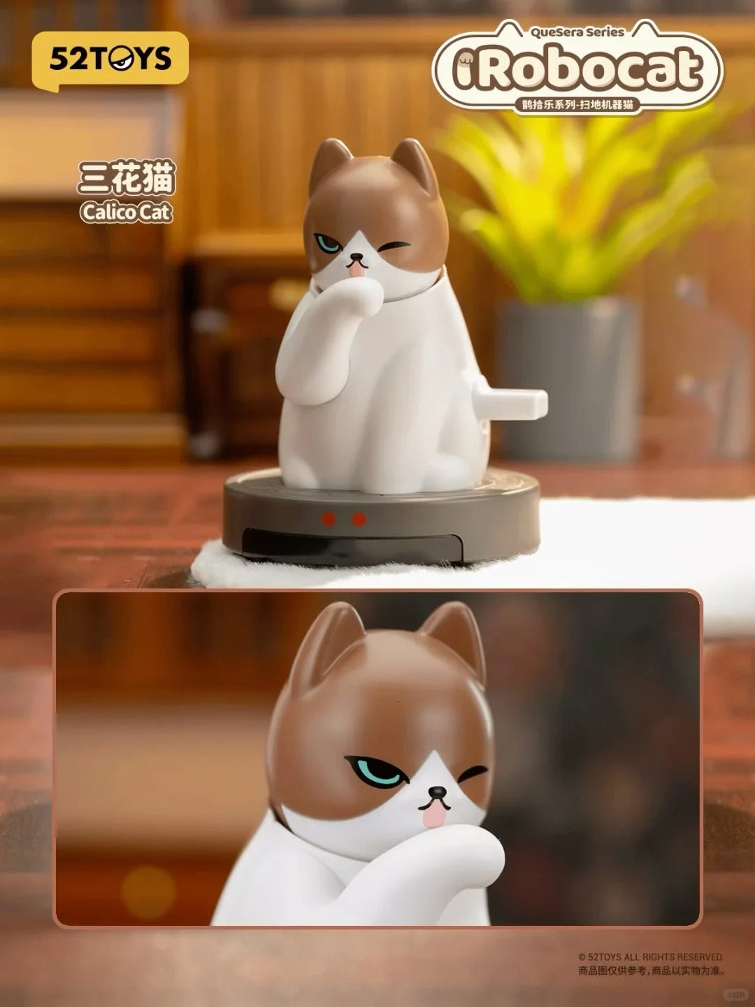 QueSera Series-iRobocat Series Blind Box - Mô Hình Art Toy 52Toys Chính Hãng