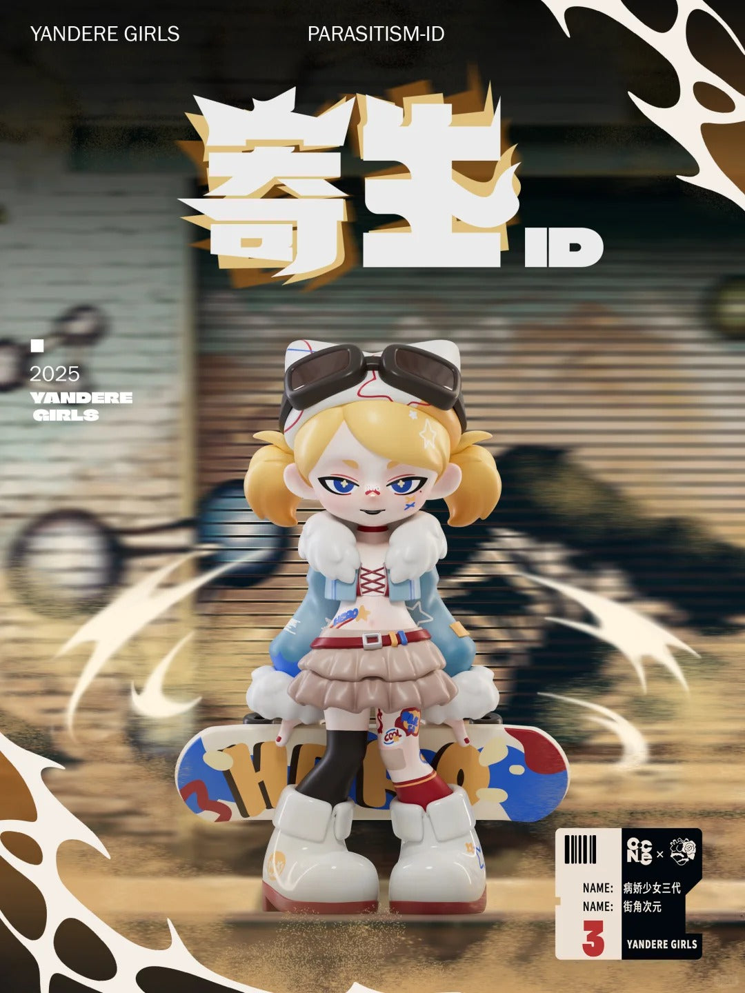 Yandere Girls 3.0 PARASITISM-ID Blind Box Series Mô Hình Art Toy My Own Culture