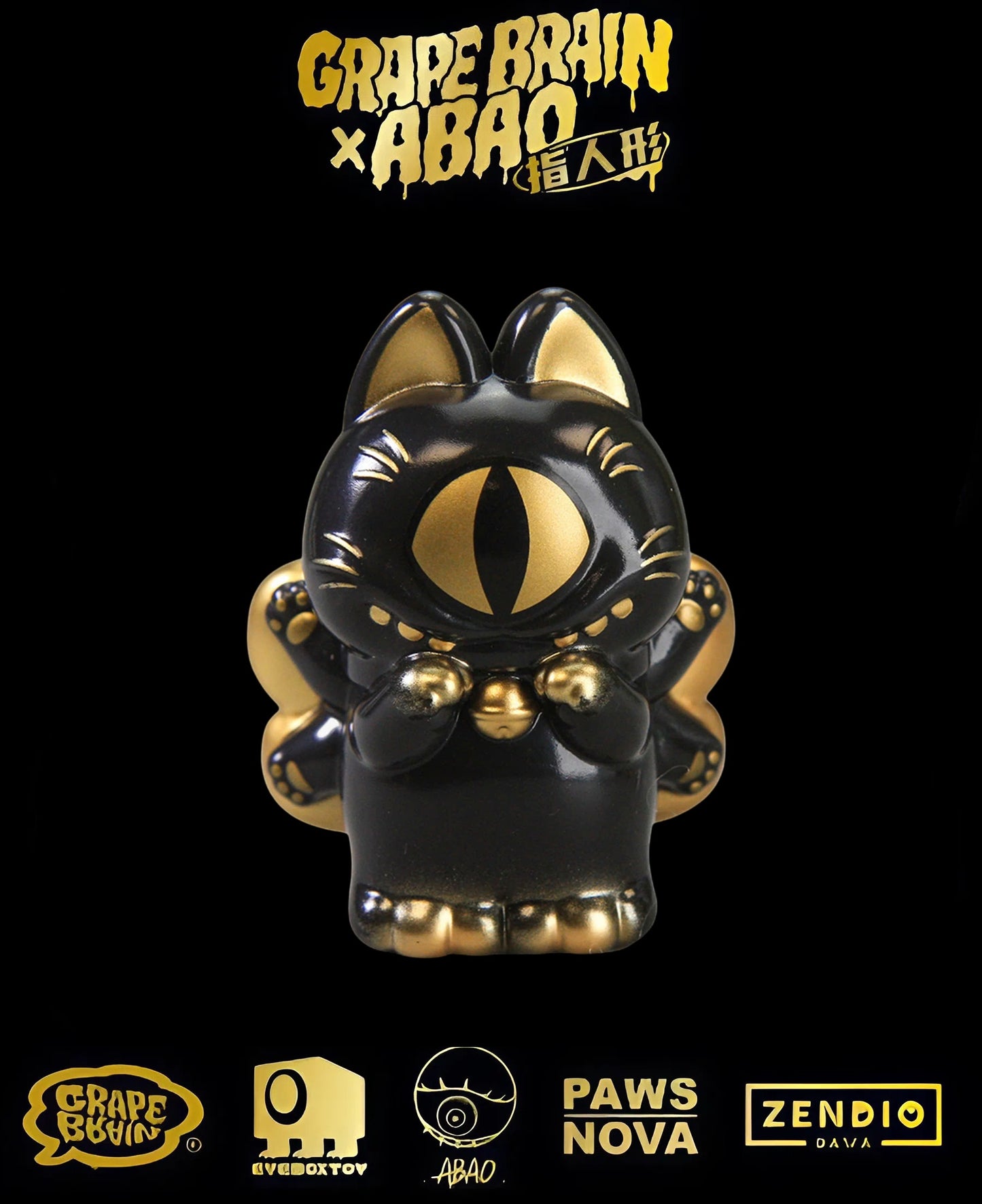 GRAPE BRAIN x ABAO BLACK AND GOLD BLINDBOX - Mô Hình Art Toy Sưu Tầm Chính Hãng - Grape Brain - Hình ảnh bổ sung 7